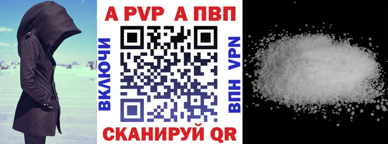 Купить наркоту Лосино-Петровский ГАШИШ Бошки Шишки МЕФ