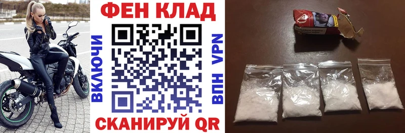 АМФ VHQ Лосино-Петровский