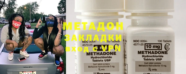 альфа пвп Надым