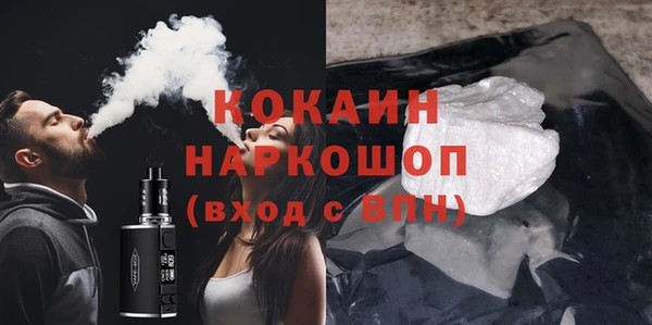 марки lsd Наволоки
