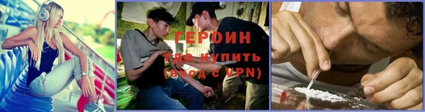 альфа пвп Надым