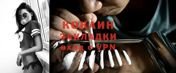 марки lsd Наволоки