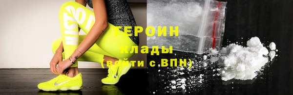скорость Михайловск