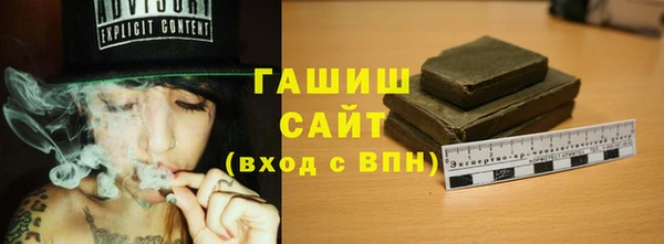 a pvp Аша
