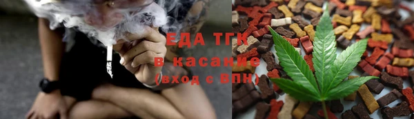 прущий лед Нея