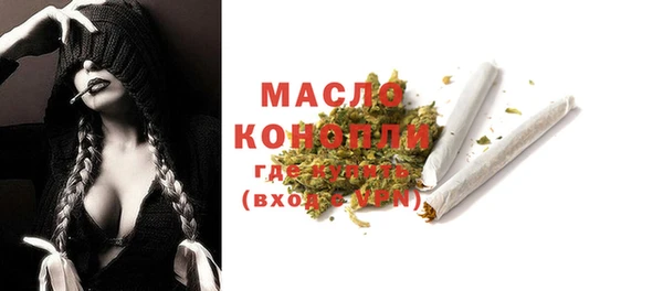 марки lsd Наволоки