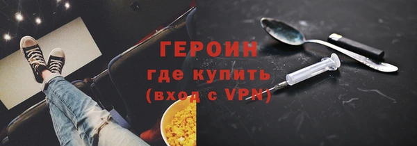 марки lsd Наволоки