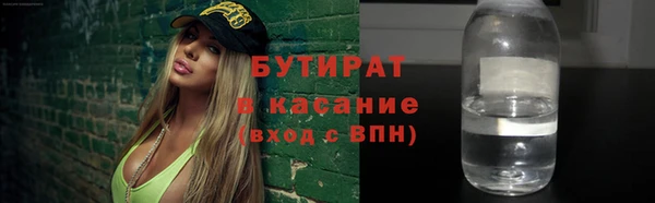 марки lsd Наволоки