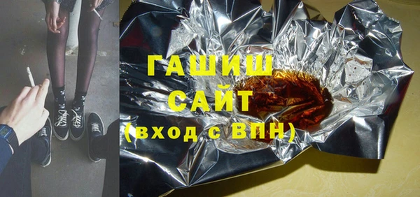 MDMA Заволжье