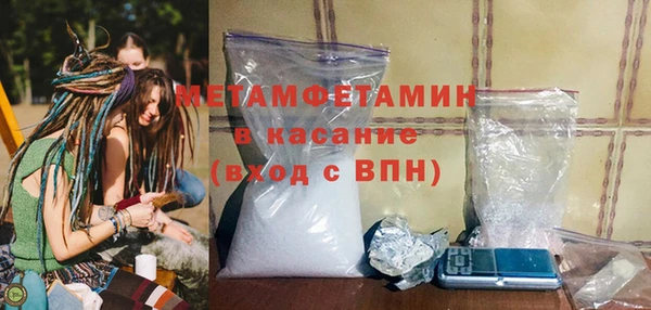 тгк Михайлов