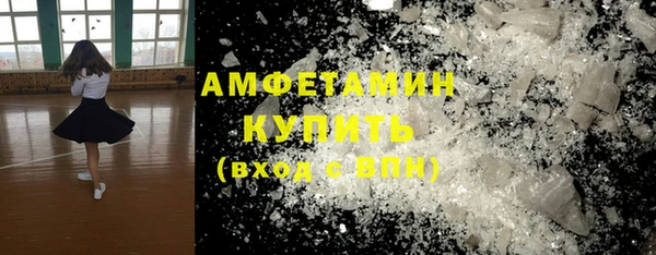 марки lsd Наволоки