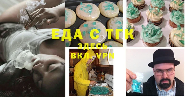 марки lsd Наволоки