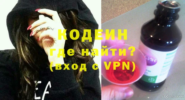марки lsd Наволоки