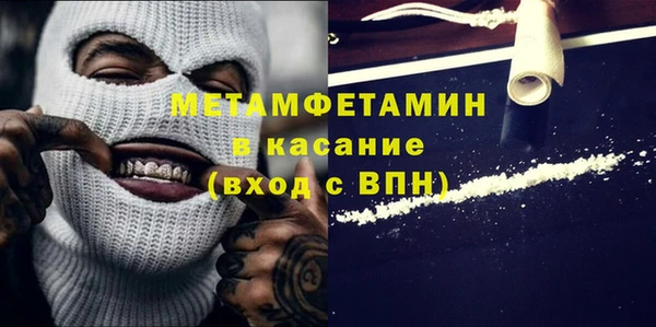 альфа пвп Надым