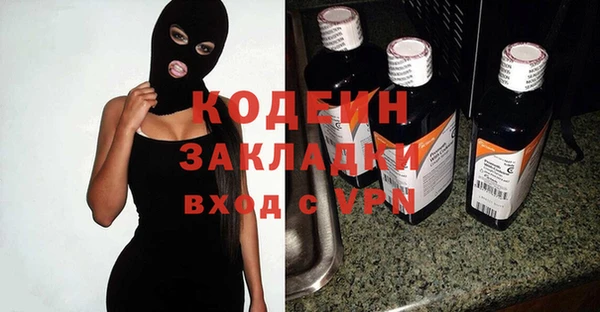 марки lsd Наволоки