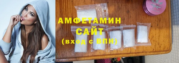 MDMA Заволжье