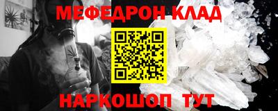 кокаин VHQ Азнакаево