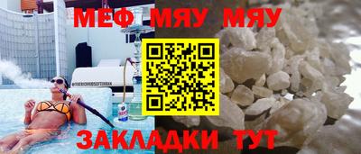 кокаин VHQ Азнакаево