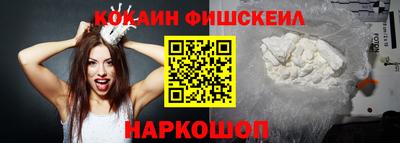 дурь Абинск