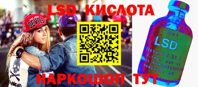 дурь Абинск