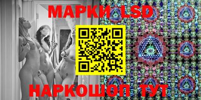 кокаин VHQ Азнакаево