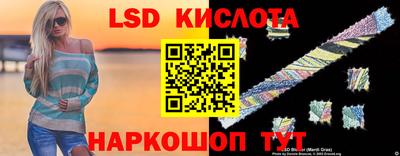 мдма Абакан