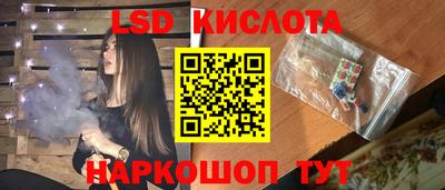 дурь Абинск