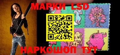 COCAINE Балахна