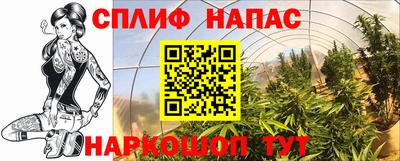 мдма Абакан