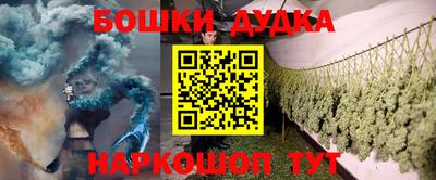 спиды Балаково