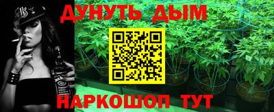 COCAINE Балахна