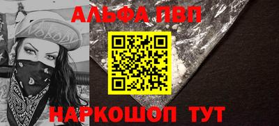 кокаин VHQ Азнакаево