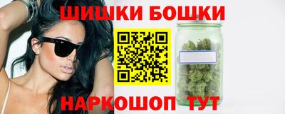 мдма Абакан