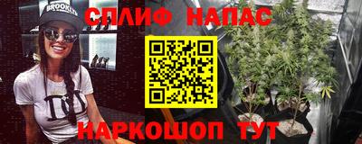 мдма Абакан