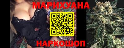 дурь Абинск