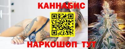кокаин VHQ Азнакаево