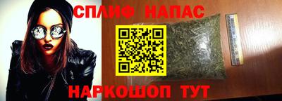 дурь Абинск