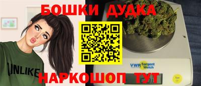 мдма Абакан