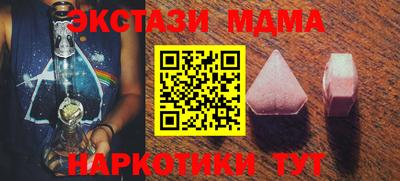 кокаин VHQ Азнакаево