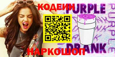 кокаин VHQ Азнакаево