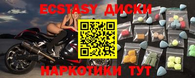 кокаин VHQ Азнакаево