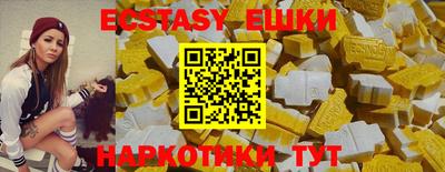дурь Абинск