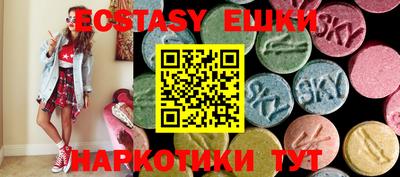 дурь Абинск