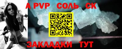 кокаин VHQ Азнакаево
