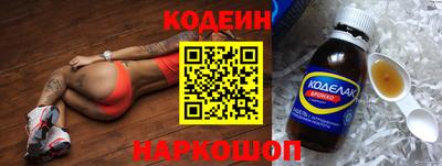 мдма Абакан
