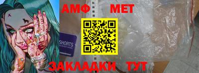 кокаин VHQ Азнакаево