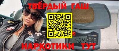 мдма Абакан