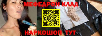 кокаин VHQ Азнакаево