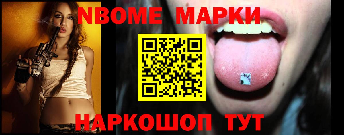 OMG маркетплейс  Лсд 25 экстази кислота  Лосино-Петровский  Лсд 25 экстази ecstasy 