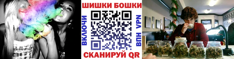Конопля AK-47  Лосино-Петровский 